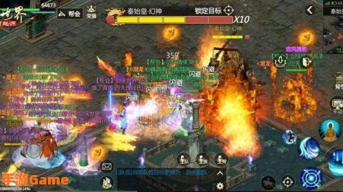 剑侠世界boss