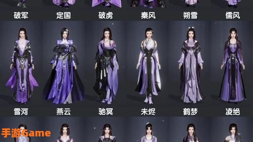剑网3万花加点