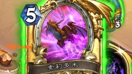 战神龙牧
