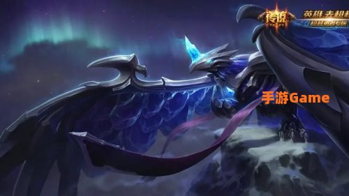 冰晶凤凰符文