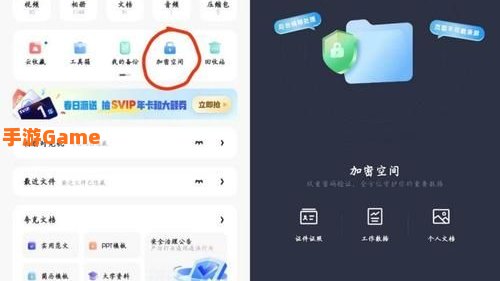 b站怎么调倍速
