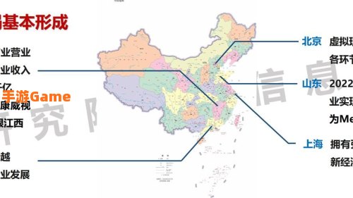 中国地图下载