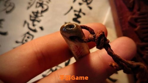 猎人的护符