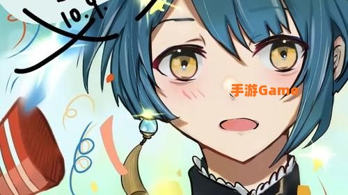 原神行秋生日