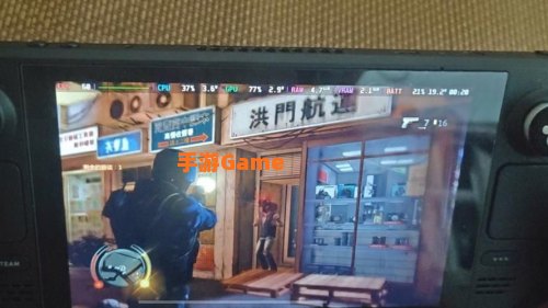 热血无赖 枪