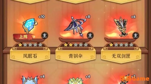 行侠仗义五千年