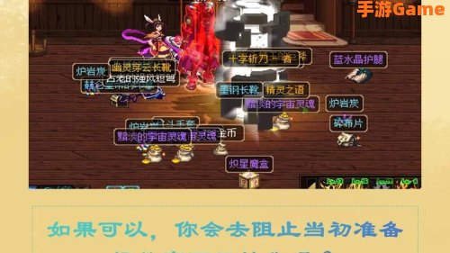 无影剑艾格斯