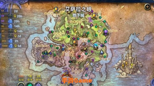 破碎群岛怎么去