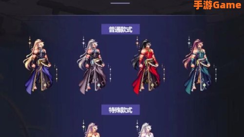 dnf国庆套