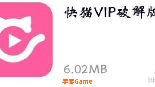 快猫短视频在线观看