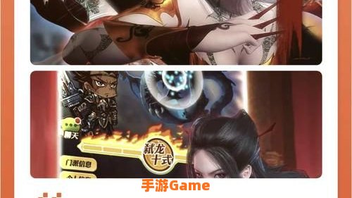 现在火爆的网络游戏