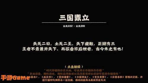 无悔华夏寻音之旅