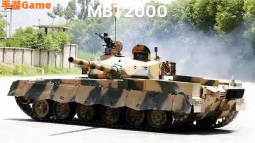 mbt2000