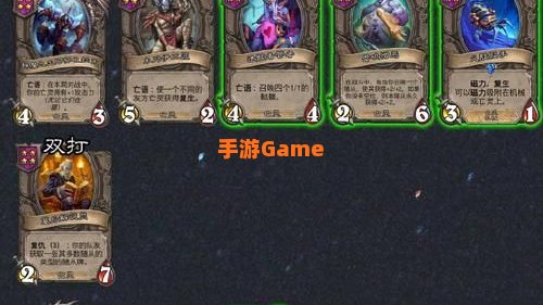 炉石多玩