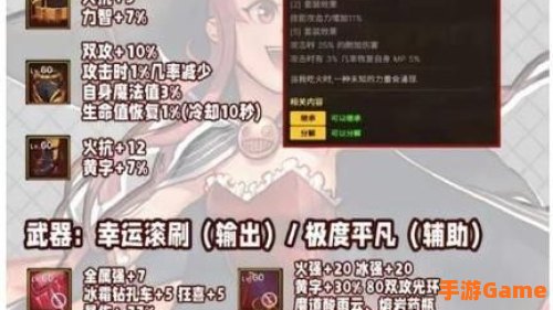 dnf怎么强化装备