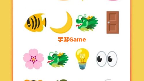 疯狂猜成语四个龙