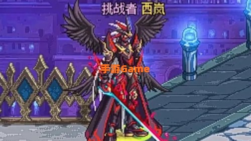dnf 天空套