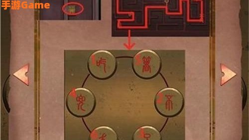 阴阳锅攻略