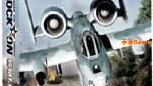 锁定现代空战怎么玩