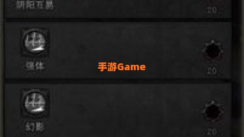 斗战神猴子棍系加点