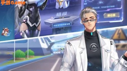 qq飞车下载器