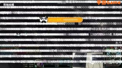 走a怪在哪直播