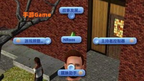 模拟人生3mod放哪