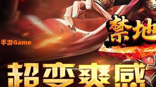 免费网游大全