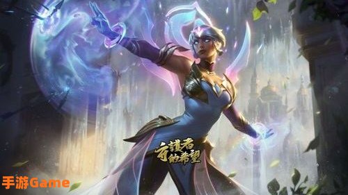 卡尔玛皮肤