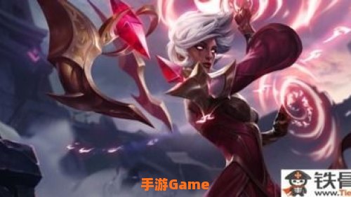 卡尔玛皮肤