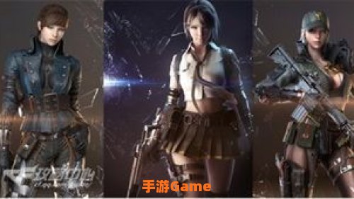 cf暗影角色