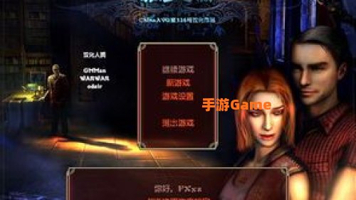 罪恶之城下载