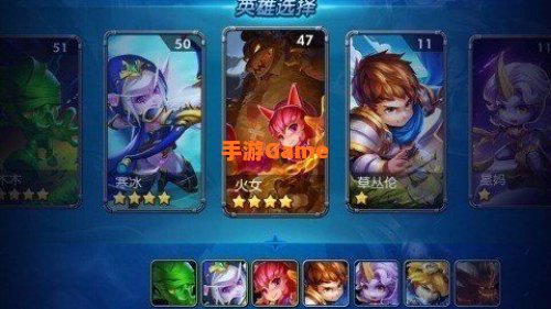 魔兽小英雄