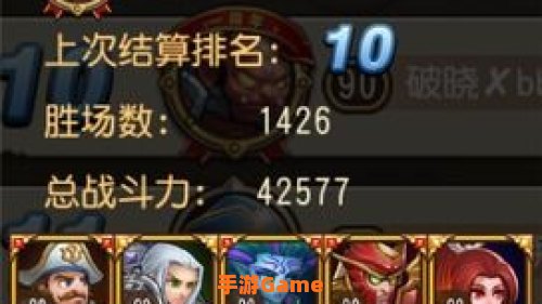 刀塔传奇 死亡先知