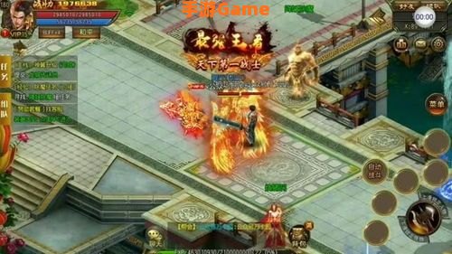 真正不充钱的手游传奇
