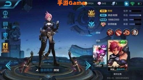 真正不充钱的手游传奇