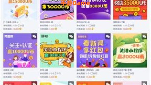 在家兼职网赚