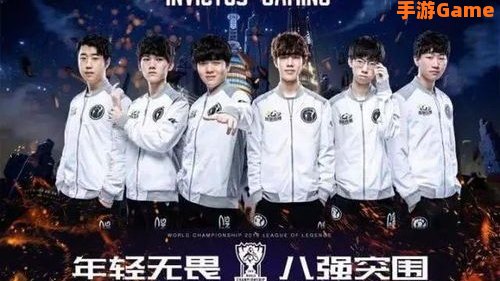 ig是哪个国家的队伍