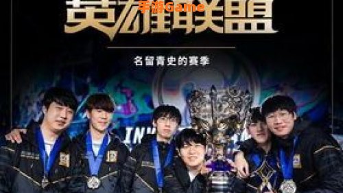 ig是哪个国家的队伍