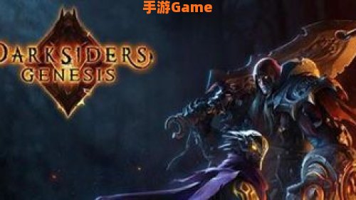 暗黑血统操作