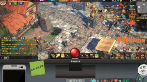 网络游戏游戏