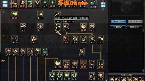 dnf召唤师加点