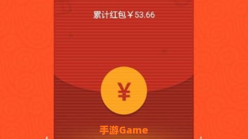 自动抢红包