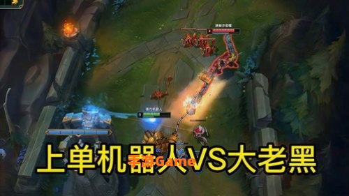 上单机器人