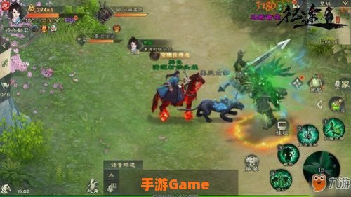 绿色征途职业选择