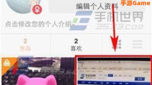 快手怎么删除自己的作品