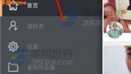 快手怎么删除自己的作品
