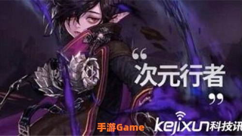 男法师转什么好