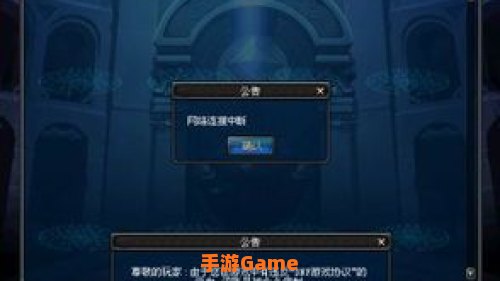 dnf解封