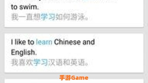 英汉词典下载